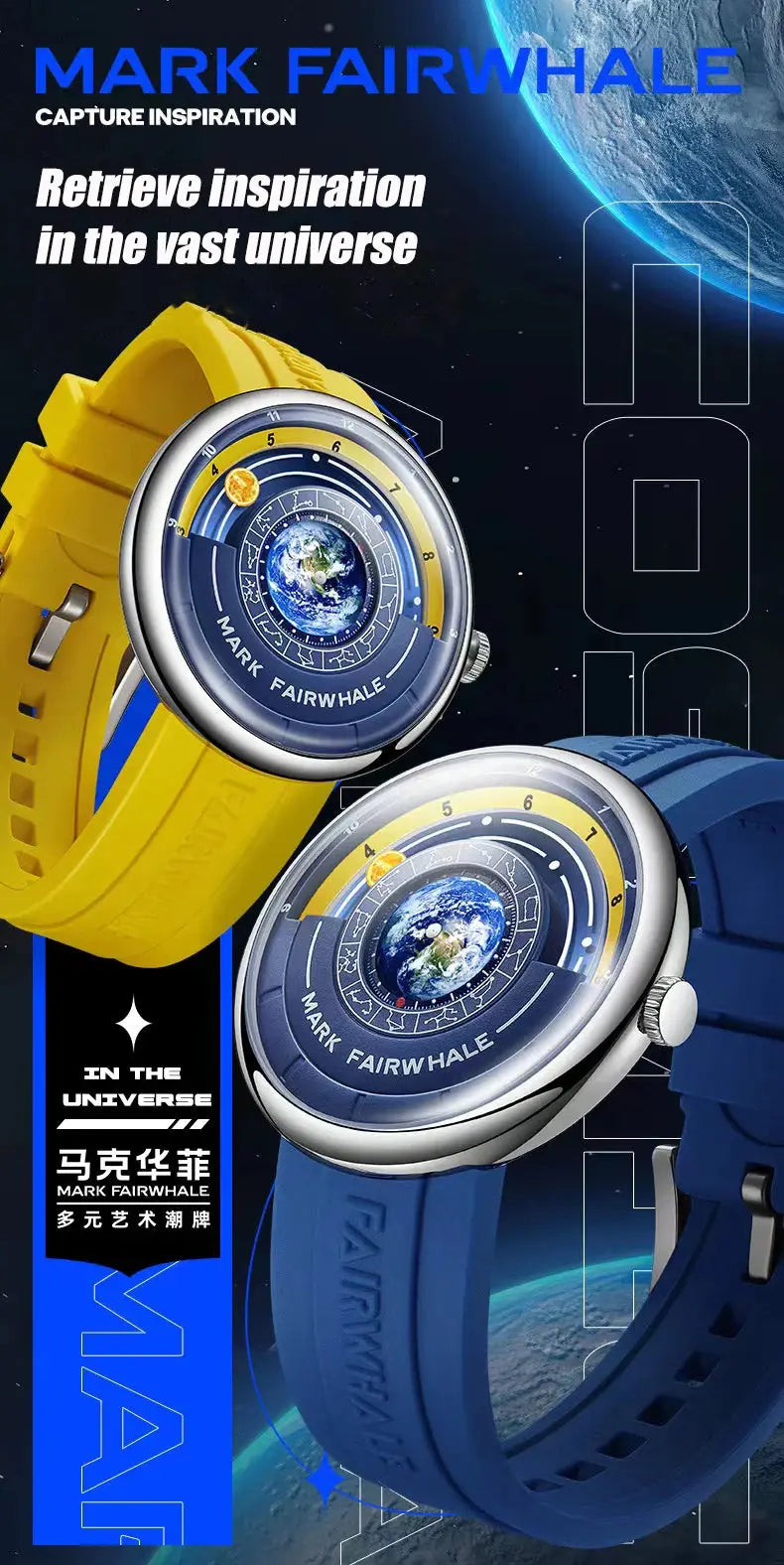 Alcom Distribution Mark Fairwhale blue and yellow silicone strap watches with planet dial luxury quartz men's wristwatch