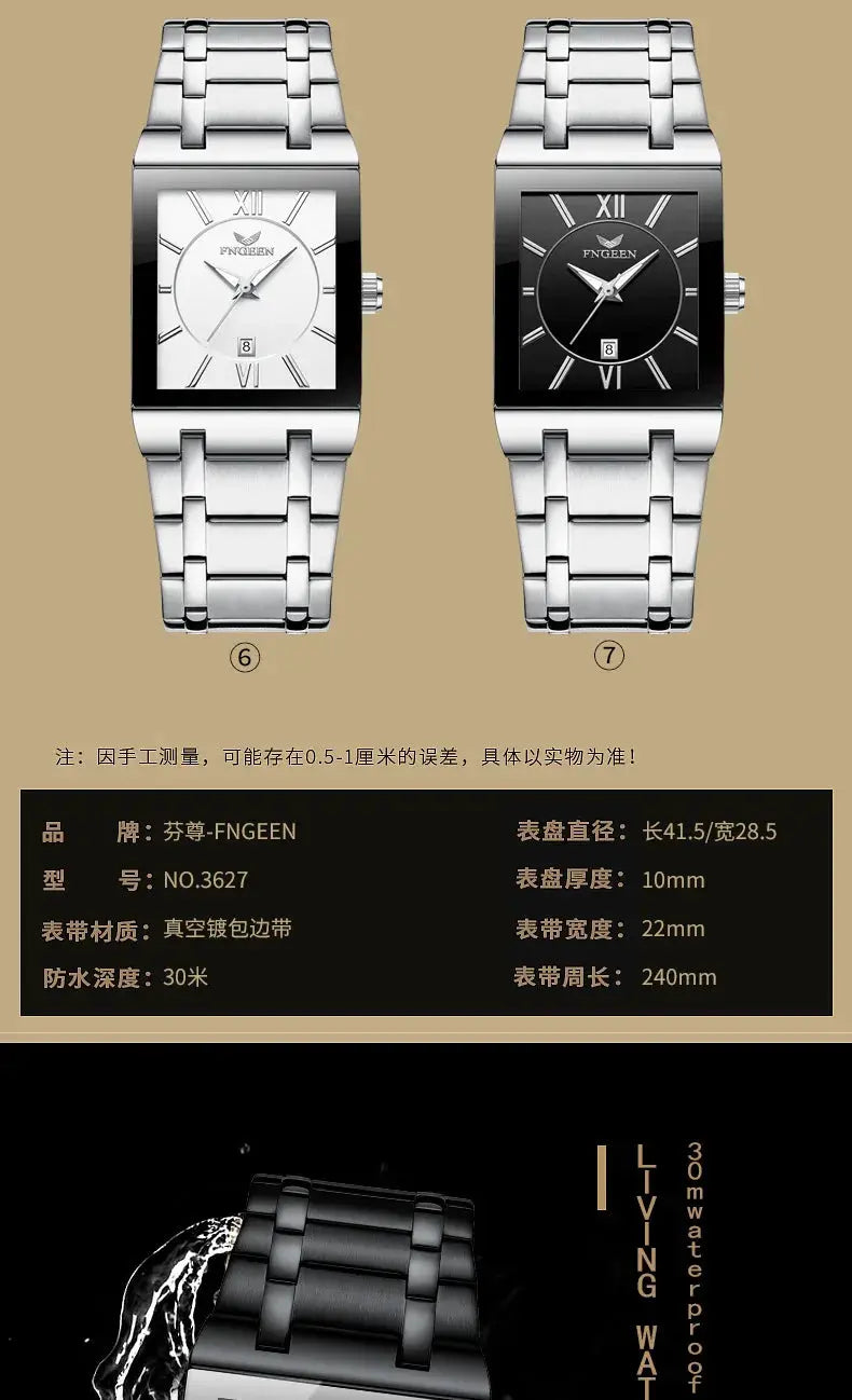 Alcom Distribution luxury men's quartz watch pair of stainless steel rectangular watches with black and white dials